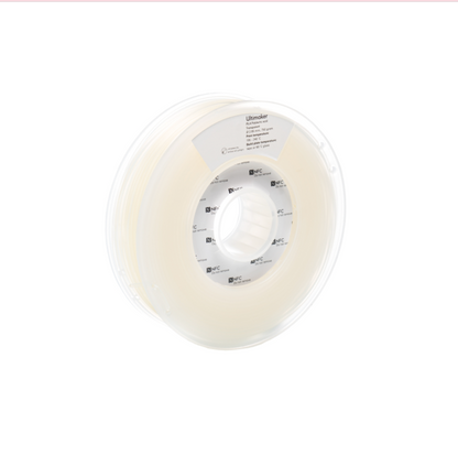 UltiMaker 2.85mm NFC PLA